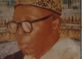 Cheikh Bounama Kounta : Vie et œuvre d’un Saint homme ! (Par Ibrahima Diakhaté Makama)