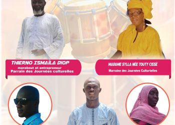 Sédhiou- CEM de Djinany : Journées culturelles et sportives, prévues les 31 mai et 1er juin