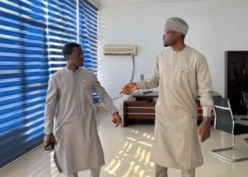 Ziguinchor : Le nouveau maire Djibril Sonko dévoile ses grands projets