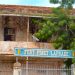 Fort Pinet Laprade : Appel à la préservation de la Mémoire historique et culturelle de Sédhiou