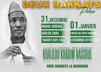 Sédhiou : Les disciples de Serigne Pathé Kébé préparent activement les «Niarry Rakkas Pakao 2025»