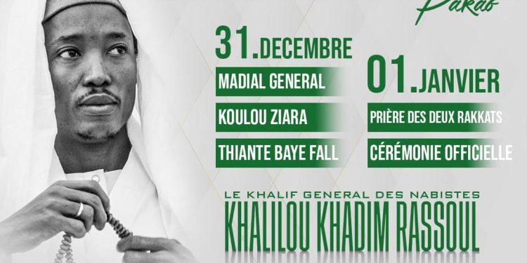 Sédhiou : Les disciples de Serigne Pathé Kébé préparent activement les «Niarry Rakkas Pakao 2025»