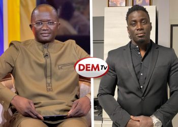 « SENVTMS » un projet de 280 emplois sollicite une audience auprès du Ministre Yankhoba Diémé