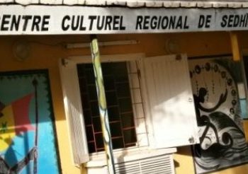 Sédhiou, un géant culturel en attente de son réveil stratégique