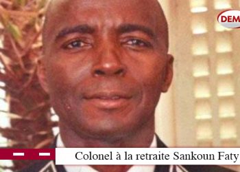 Cérémonie de prestation de serment : l’engagement solennel des futurs officiers sénégalais
